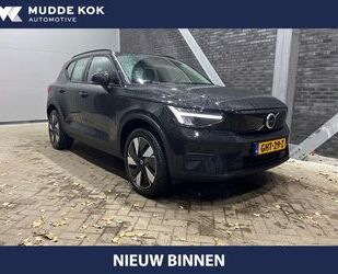 Volvo EX40 Gebrauchtwagen