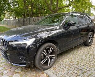 Volvo XC60 Gebrauchtwagen