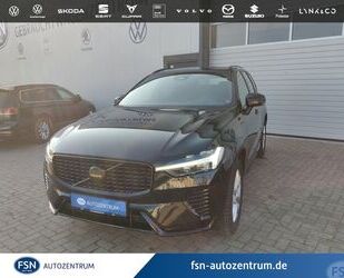 Volvo XC60 Gebrauchtwagen