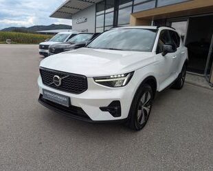Volvo XC40 Gebrauchtwagen