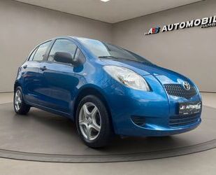 Toyota Yaris Gebrauchtwagen