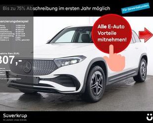Mercedes-Benz EQB Gebrauchtwagen
