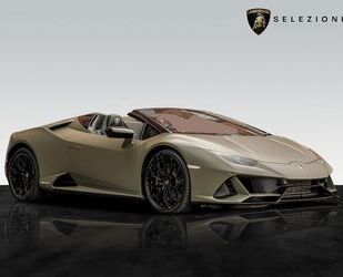 Lamborghini Huracán Gebrauchtwagen