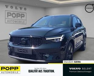 Volvo XC40 Gebrauchtwagen