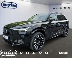 Volvo XC90 Gebrauchtwagen
