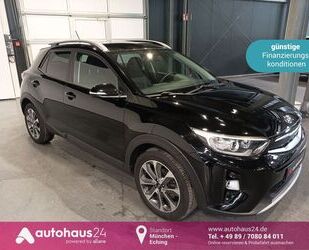 Kia Stonic Gebrauchtwagen