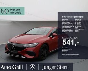 Mercedes-Benz EQE Gebrauchtwagen