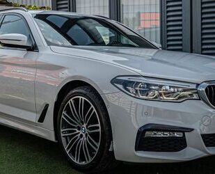 BMW 520 Gebrauchtwagen