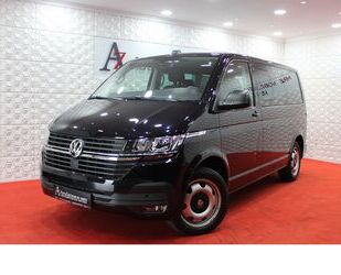VW T6 Multivan Gebrauchtwagen