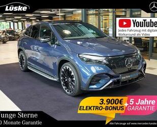 Mercedes-Benz EQE Gebrauchtwagen