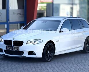 BMW 525 Gebrauchtwagen