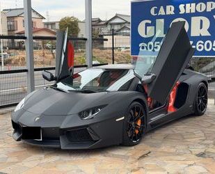 Lamborghini Aventador Gebrauchtwagen