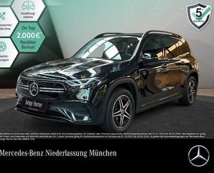 Mercedes-Benz EQB Gebrauchtwagen