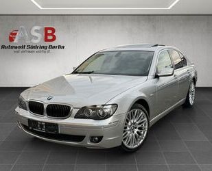 BMW 730 Gebrauchtwagen