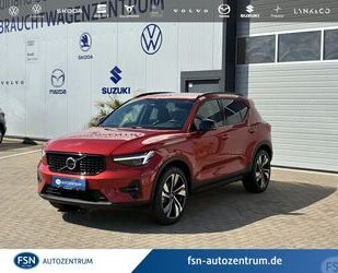 Volvo XC40 Gebrauchtwagen
