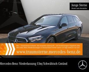 Mercedes-Benz E 300 Gebrauchtwagen