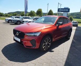 Volvo XC60 Gebrauchtwagen