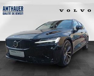 Volvo V60 Gebrauchtwagen