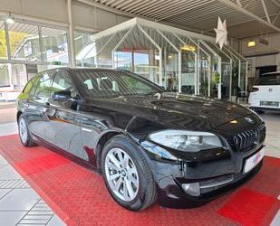BMW 525 Gebrauchtwagen