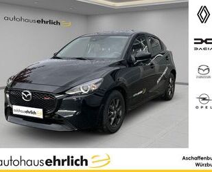 Mazda 2 Gebrauchtwagen