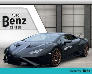 Lamborghini Huracán Gebrauchtwagen