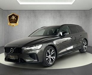 Volvo V60 Gebrauchtwagen