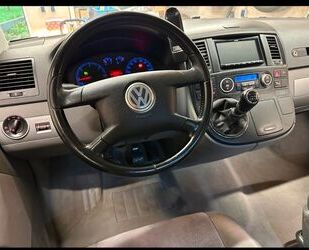 VW T5 Multivan Gebrauchtwagen