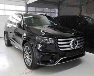 Mercedes-Benz GLS 580 Gebrauchtwagen