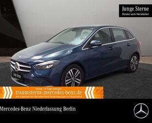 Mercedes-Benz B 250 Gebrauchtwagen