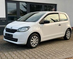 Skoda Citigo Gebrauchtwagen