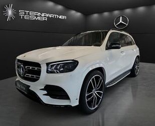 Mercedes-Benz GLS 580 Gebrauchtwagen