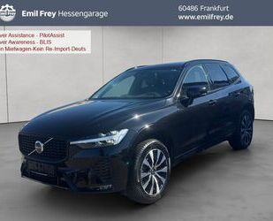 Volvo XC60 Gebrauchtwagen