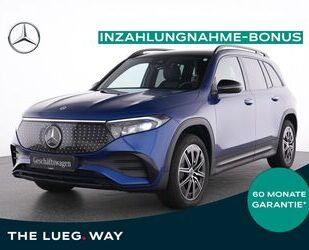 Mercedes-Benz EQB Gebrauchtwagen