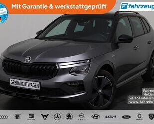 Skoda Kamiq Gebrauchtwagen