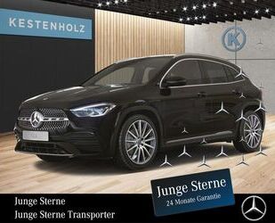 Seat GLA 250 