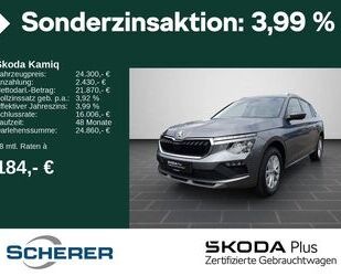 Skoda Kamiq Gebrauchtwagen