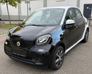 Smart ForFour Gebrauchtwagen