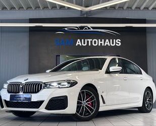 BMW 520 Gebrauchtwagen