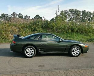 Mitsubishi 3000 GT Gebrauchtwagen