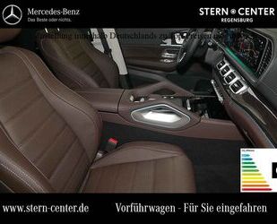 Mercedes-Benz Mercedes-Benz GLS 400 d+AMG+NIGHT+AIRMATIC+KEYLESS Gebrauchtwagen
