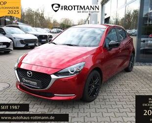 Mazda 2 Gebrauchtwagen