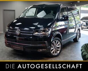 VW T6 Multivan Gebrauchtwagen