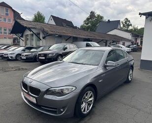 BMW 530 Gebrauchtwagen