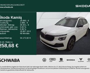 Skoda Kamiq Gebrauchtwagen