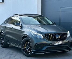 Mercedes-Benz GLE 63 AMG Gebrauchtwagen