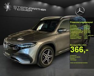 Mercedes-Benz EQB Gebrauchtwagen