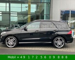 Mercedes-Benz GLE 500 Gebrauchtwagen