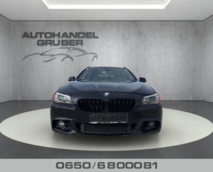 BMW 530 Gebrauchtwagen