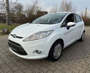 Ford Fiesta Gebrauchtwagen