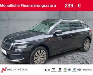 Skoda Kamiq Gebrauchtwagen